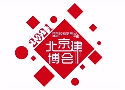 北京建博会：美多语音集成灶引领的智能厨房！