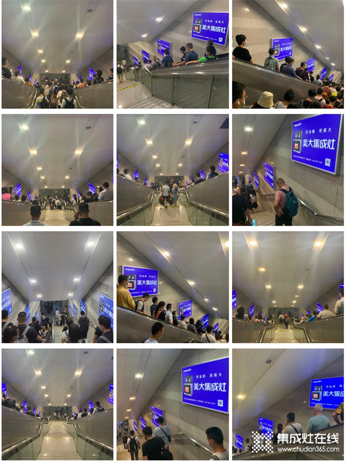 美大集成灶霸气抢占华东两大高铁枢纽广告，尽显高光时刻！