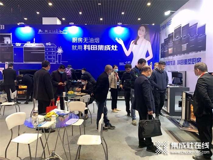 科田集成灶惊艳亮相2021第十四届中国（嵊州）电机·厨具展览会！