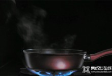 大火力才能炒出好味道，培恩K9系列集成灶轻松烹饪百般美味 (1575播放)