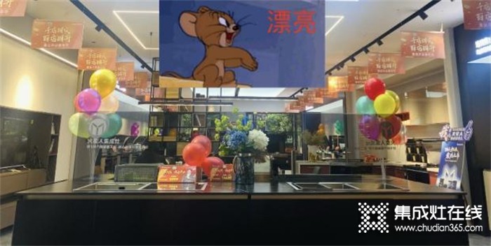 销量提升 | 火星人集成灶门店一周运营之咸丰店