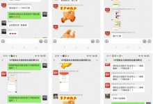 厨壹堂6月开启火爆热销模式，品牌热度持续提升！