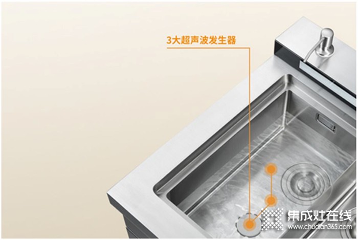 厨房装修必备神器，金帝S900C2超声波集成水槽