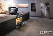 欧特X7-ZK蒸烤一体集成灶，塑造厨房新格调