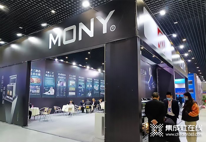 莫尼集成灶——2022第十五届中国（嵊州）电机·厨具展览会