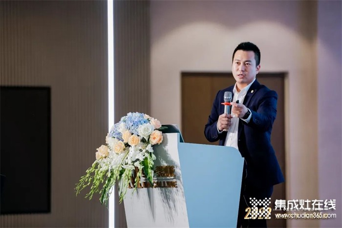 森歌出席2022年中国集成灶行业高峰论坛，i5双腔蒸烤款集成灶优良性能获权威认证！